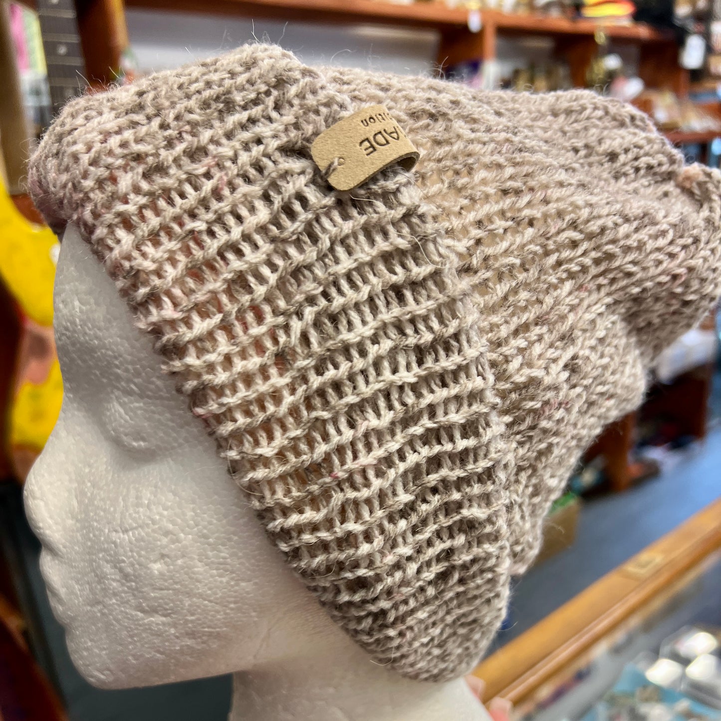 Reversible Beanie - Adult